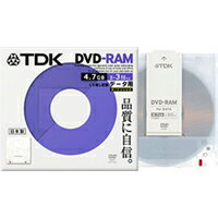 DVD-RAM PC用 3倍速 TYPE4ホワイトカートリッジ　TDK DRAM47Y4B1S 【10Aug12P】