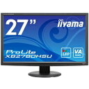 iiyama 27型ワイド液晶ディスプレイ VA LED 昇降スタンド搭載 ProLite XB2780HSU マウスコンピューター／iiyama XB2780HSU-B1 【10Aug12P】