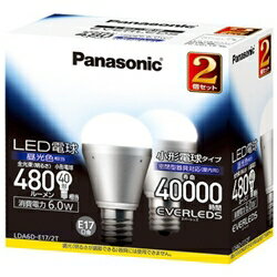 LED電球 6.0W 2個入(昼光色相当)LDA6DE172T パナソニック LDA6DE172T 【10Aug12P】
