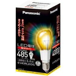 LED電球 6.4W (電球色相当)LDA6LC パナソニック LDA6LC 【10Aug12P】