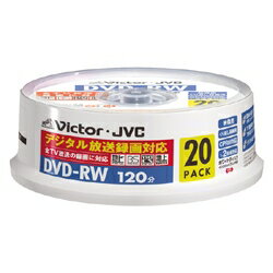 DVD-RWディスク forVIDEO 2倍速ワイドホワイトプリンタブル20枚スピンドル　日本ビクター VD-W120SQ20 【10Aug12P】