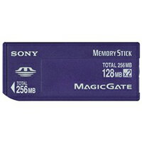 メモリーセレクト機能付メモリースティック 128MB+128MB　ソニー MSH-128S2 【17Jul12P】