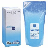 交換用ジェル エアリオン ジェル2400　東芝 GEL 2400 【10Aug12P】5000円以上で送料無料！ ポイント5倍