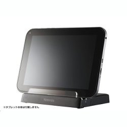 ポート拡張クレードル（AT570用) 東芝 PAAPR014 【09Jul12P】【マラソン201207_家電】5000円以上で送料無料！＆全品代引手数料無料！ ポイント5倍