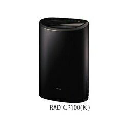 除湿乾燥機（コンプレッサー方式） 東芝 RAD-CP100(K) 【17Jul12P】