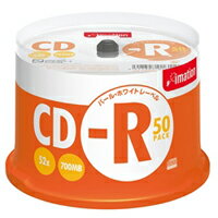 700MB52Xイメーションブランドパールホワイトレーベルスピンドル50枚入　イメーション CDR80BWBX50SL 【10Aug12P】5000円以上で送料無料！ ポイント5倍