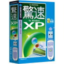y&P5{z\[XlNXg  for Windows XP(U)yEώ萔|C...