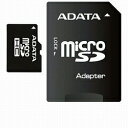 マイクロSDHCカード 32GB アダプタ付き 高速モデル (Class10 microSDHCカード) 「AUSDH32GCL10-RA1」 5000円以上で送料無料！ ポイント3倍