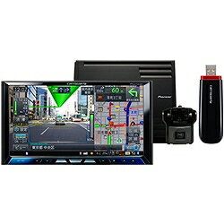 7V型ワイドVGA地デジ/DVD-V/CD/チューナー・DSP AV一体型HDDナビゲーション CSセット パイオニア AVIC-ZH99CS 【09Jul12P】