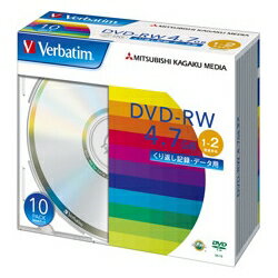 DVD-RW 4.7GB PCデータ用 2倍速対応 10枚スリムケース入り シルバーディスク　三菱化学メディア DHW47N10V1 【10Aug12P】