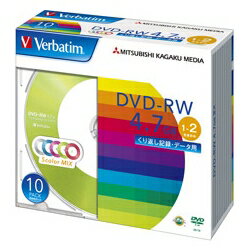DVD-RW 4.7GB PCデータ用 2倍速対応 10枚スリムケース入り カラーミックス　三菱化学メディア DHW47NM10V1 【10Aug12P】