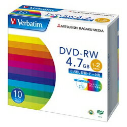 DVD-RW 4.7GB PCデータ用 2倍速対応 10枚スリムケース入り ワイド印刷可能　三菱化学メディア DHW47NP10V1 【10Aug12P】