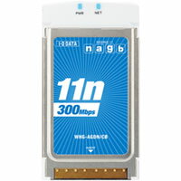 わけあり アイオーデータ IEEE802.11n/a/g/b準拠 CardBus接続型無線LANアダプター WHG-AGDN/CB 【10Aug12P】