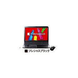 dynabook T552/36FB（プレシャスブラック） 東芝 PT55236FBFB 【17Jul12P】5000円以上で送料無料！ ポイント5倍