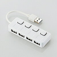 USB2.0HUB/個別スイッチ付/バスパワー/シール付/3ポート/ホワイト エレコム U2H-YS4BWH 【10Aug12P】5000円以上で送料無料！ ポイント5倍