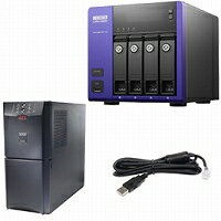 UPSを接続して 停電や電源トラブルに備える 電源障害から機器を守る HDL-Z4WS8.0A 【17Jul12P】