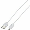 5000߰ʾ̵̵ۡڥݥ5ܡ۶˺Micro-USB(A-MicroB)֥롿1.5mۥ磻ȡ쥳 MPA-AMBX15WHڥݥ0716-18