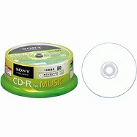 録音用CD-Rオーディオ 80分 インクジェット対応ホワイト 20枚スピンドル ソニー 20CRM80PWP 【10Aug12P】5000円以上で送料無料！ ポイント5倍