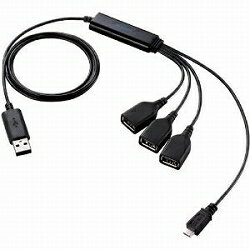 USB2.0ハブ/3ポート+microUSBコネクタ/バスパワー/ケーブル/ブラック エレコム U2H-MB410BBK 【10Aug12P】5000円以上で送料無料！ ポイント5倍