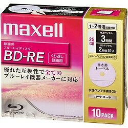 録画用 BD-RE 25GB 2倍速対応 書き楽レーベル（ノンプリンタブル） ピンク10枚入 日立マクセル BE25VSKA.10S【10Aug12P】