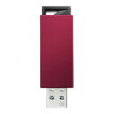 IO DATA U3-PSH8G R USB 3.0ΉUSB[8GB