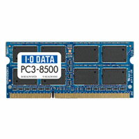 わけあり アイオーデータ SDY1066-1GPC3-8500対応 DDR3 204ピン S.O.DIMM 1GB【09Jul12P】