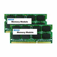 わけあり アイオーデータ PC3-10600対応 SDRAM S.O.DIMM 2GB 2枚組 SDY1333-2GX2 【10Aug12P】5000円以上で送料無料！ ポイント2倍 お一人様 1個 数量限定