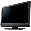 アイオーデータ 液晶ディスプレイ LCD-DTV192XBEユーズド・アイテム7/31（日）23:59まで ポイント2倍 LCD-DTV192XBEユーズド・アイテム 状態：傷、へこみ、汚れ、ケーブル類結束無し