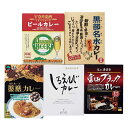 富山カレーセット