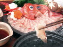 【送料無料・11月~2月】キンキしゃぶしゃぶ味わい鍋セット北海道知床斜里産きんき