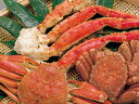【送料無料】1番人気♪北海道のカニ3種セットA(タラバガニ足800g×1肩、毛ガニ450g×1尾、ズワイガニ500g×1尾)【冷凍便】【お中元 ギフト】【お歳暮 ギフト】【母の日 ギフト】【父の日 ギフト】【内祝 ギフト】