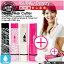【あす楽対応商品】【全身うぶ毛処理器】Downy Hair Cutter any(エニィ)+ラヴィア フローラ(Flora)x交換用ヒート線カートリッジ付き(計2個 ※本体装着分を含む) セット - うぶ毛スッキリで接近戦に自信あり!!うぶ毛処理で女子力アップ!!【HLS_DU】【smtb-s】