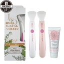◆【あす楽対応商品】【さらに選べるプレゼント付き】【正規代理店】【アンダーヘア用トリートメント】【Ravia(ラヴィア)】フワウム(Fuwaumu)+ラヴィア iラインシェーバーセット【HLS_DU】【smtb-s】