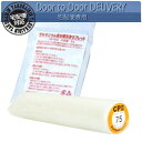 (レスピレ用)フィルター + 浴槽洗浄剤タブレット(2袋)