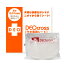 【当日出荷】【さらに選べるプレゼント付き】【ワイドタイプ!】DEO cross デオクロス ワキ専用シートワイドタイプ(50枚入り)+デオクロスワキ専用シート 立体タイプ(50枚入り) セット