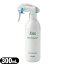 【アミノ酸ヘアエッセンス】ファイン ヘアエッセンス(Fine Hair Essence) 300mL