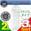 ◆【当日出荷】【さらに選べるプレゼント付き】【潤滑剤ローション】業務用 クリア ローション(Clear Lotion) 2L ペットボトル入り ミディアムタイプ(MEDIUM) x3本セット