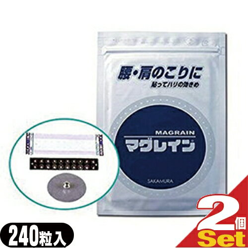 https://thumbnail.image.rakuten.co.jp/@0_mall/ippo/cabinet/medicalbook/medicalbook22/magracrgin02.jpg?_ex=500x500