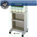 ネオマグトロン TM-3400(4人用)(SH-432B)【smtb-s】