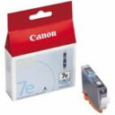 (業務用4セット) Canon キヤノン インクカートリッジ 純正 【BCI-7ePC】 フォトシアン 送料込!