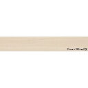 東リ ビニル床タイル ロイヤルウッド 木目調 15cm×90cm (四面R面取) 色 PWT544 マスターオーク 20枚セット【日本製】 送料込!