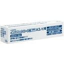 ジョインテックス IJロール紙 普通紙 A3N 6本 A056J-6 送料無料!
