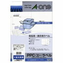 エーワン PPCラベル/コピー機用ラベルシート 【A4/4面 100枚】 28271 送料込!