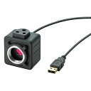 【ホーザン】USBカメラ L-835 送料無料!
