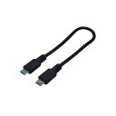 (まとめ)変換名人 USBケーブル20 micro(オス)to micro(オス) USBMCA/A20F【×10セット】 送料込!