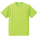 UVカット・吸汗速乾・5枚セット・4.1オンスさらさらドライ Tシャツライム グリーン 160cm 送料込!