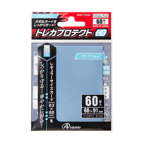 https://thumbnail.image.rakuten.co.jp/@0_mall/ippukujaya/cabinet/dsproducts/552/0001760351-1.jpg?_ex=500x500