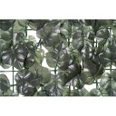 グリーンフェンス 1m×2m (2個セット)【代引不可】 送料込!