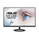 ASUS 27型ワイド液晶ディスプレイ ブラック VZ279HE 1台 送料込!