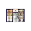 信州そば・細うどんセット FUB-30【代引不可】 送料込!